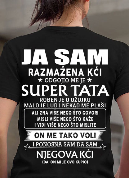 Poseban poklon za tvoju kćer (SKU2605-196-03) - SUNCR03