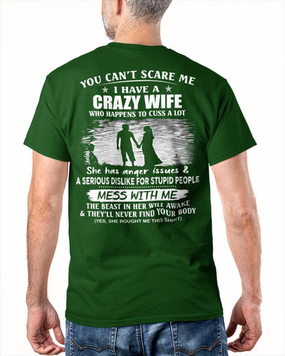 Special Gift For Your Husband (SKU2607-08-00) SUN00
