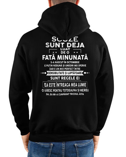 Hei, fată frumoasă și minunată – Cadoul perfect pentru iubitul sau soțul tău - (SKU07-54-10) - SUN10