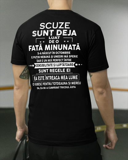 Hei, fată frumoasă și minunată – Cadoul perfect pentru iubitul sau soțul tău - (SKU07-54-10) - SUN10