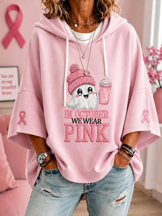 Funny Halloween Shirts for you - 2026 - S01