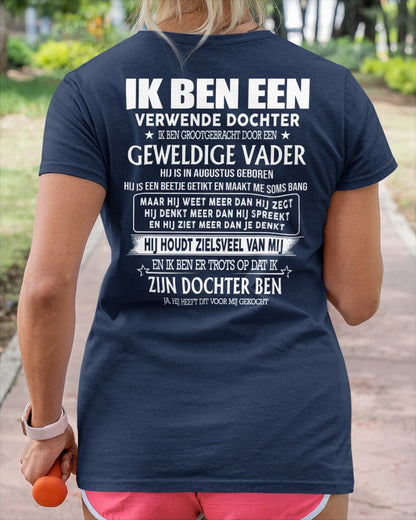 Speciaal cadeau voor je dochter (SKU2605-148-08) - SUNNL08